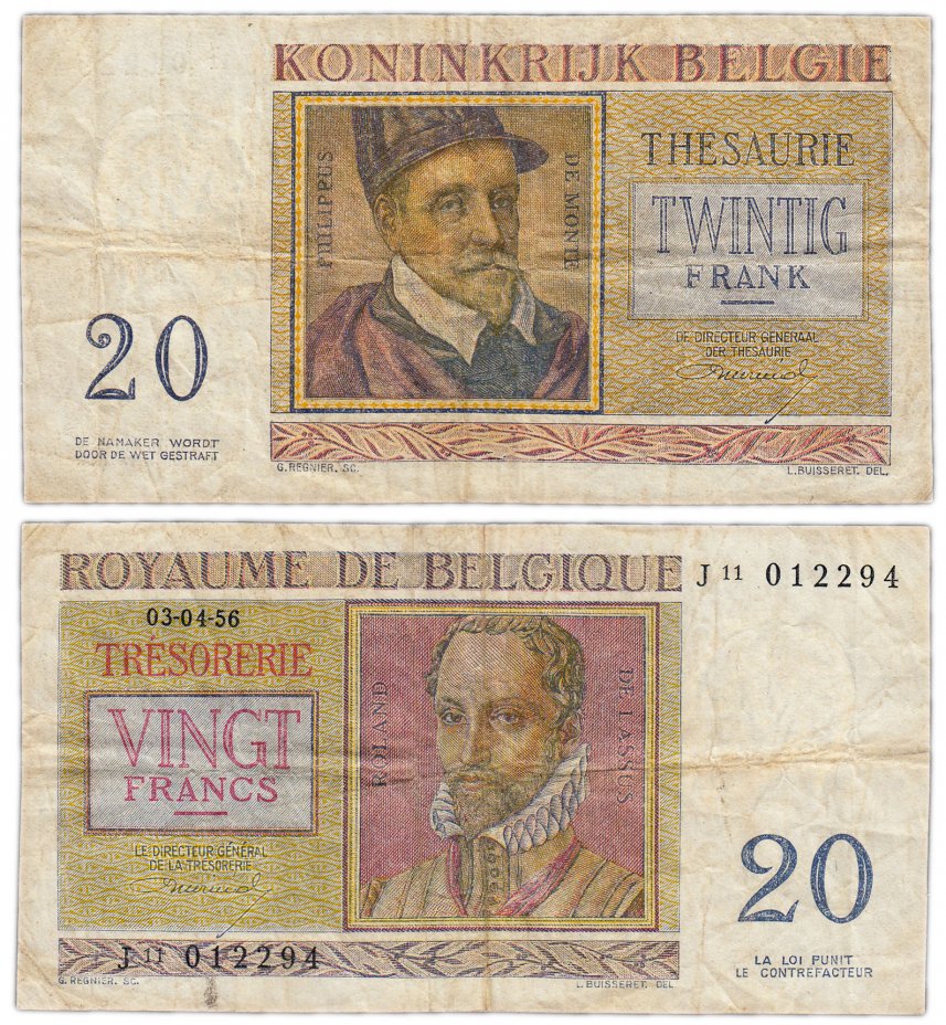купить Бельгия 20 франков 1956 (Pick 132b)