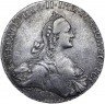 Купить 1 рубль 1766 года СПБ-TI-АШ грубый чекан