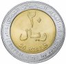 Купить Йемен 20 риал 2004 (Сокотровское драконово дерево)