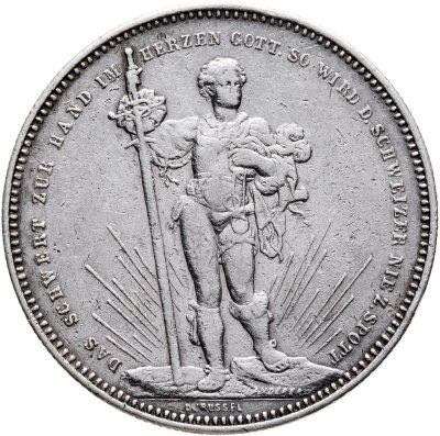 купить Швейцария 5 франков 1879 стрелковый фестиваль в Базеле