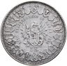 Купить Швейцария 5 франков 1879 стрелковый фестиваль в Базеле
