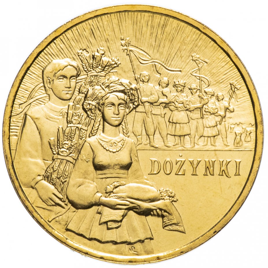 купить Польша 2 злотых 2004 "Праздник урожая (Dożynki)"