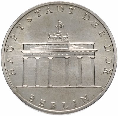 купить Германия (ГДР) 5 марок 1979 "Бранденбургские Ворота в Берлине"