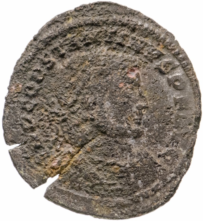 купить Римская Империя, Константин I, 306–337 гг, Нуммий (реверс: Юпитер стоит, в правой руке - Виктория на шаре)