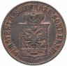 Купить Германия, Шварцбург-Зондерхаузен 3 пфеннига 1858