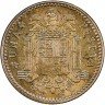 Купить Испания 1 песета 1953