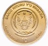 Купить Руанда 10 франков 2020 Немецкий музей