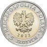 Купить Польша 5 злотых 2022 Бенедиктинский монастырь Святого Креста