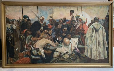 купить Картина в раме по мотивам произведения И. Е. Репина "Запорожцы (пишут письмо турецкому султану)", оригинал хранится в собрании Русского музея, холст, масло, СССР, 1940-1960 гг.