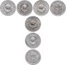 Купить РСФСР-СССР набор из 7 серебряных монет 1922 - 1929 гг (15 копеек)