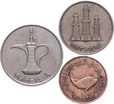 купить Объединенные Арабские Эмираты (ОАЭ) набор монет 1973-1989 (3 штуки)