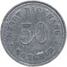 Купить Германия, город Бакнанг, нотгельд 50 пфеннигов 1918