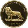 Купить Конго 20 франков 2005 "В память о папе римском Иоанне Павле II"