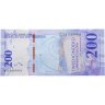 Купить Кюрасао и Синт-Мартен 200 гульденов 2025
