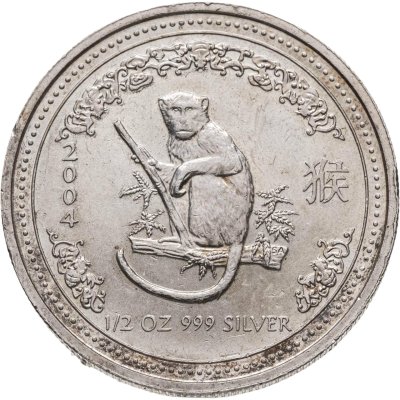 купить Австралия 50 центов (cents) 2004 Год Обезьяны