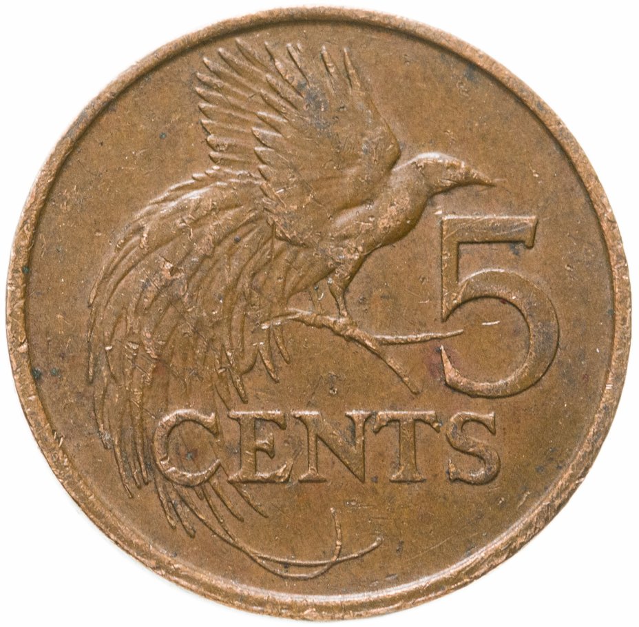 купить Тринидад и Тобаго 5 центов (cents) 1977-2016 не магнетик, случайная дата
