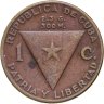 Купить Куба 1 сентаво (centavo) 1953 "100 лет со дня рождения Хосе Марти"