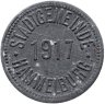 Купить Германия "Хаммельбург" 10 пфеннигов 1917 нотгельд