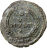 Купить Римская Империя. Иовиан [363-364] AE3. бронза. 363-364 Сирмий