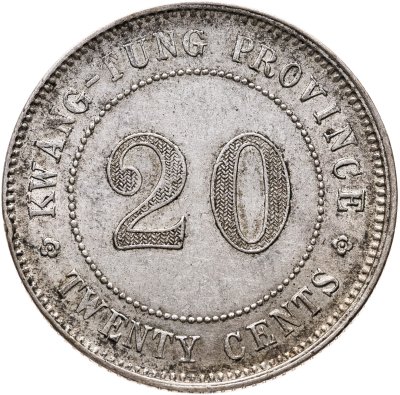 купить Китайская Республика (Кванг-Тунг) 20 центов 1919