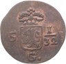 Купить Голландская  Ост-Индия (Батавская Республика) 1/2 дуита 1808