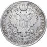 Купить 5 злотых 1829 FH, монета для Польши