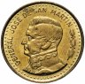 Купить Аргентина 100 песо (pesos) 1980 "Сталь с латунным покрытием /магнетик"