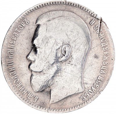 Купить 1 рубль 1898 АГ
