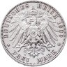 Купить Германия, Саксония 3 марки (mark) 1909