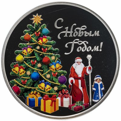 купить Острова Кука 5 долларов 2013 "С Новым Годом!" с сертификатом