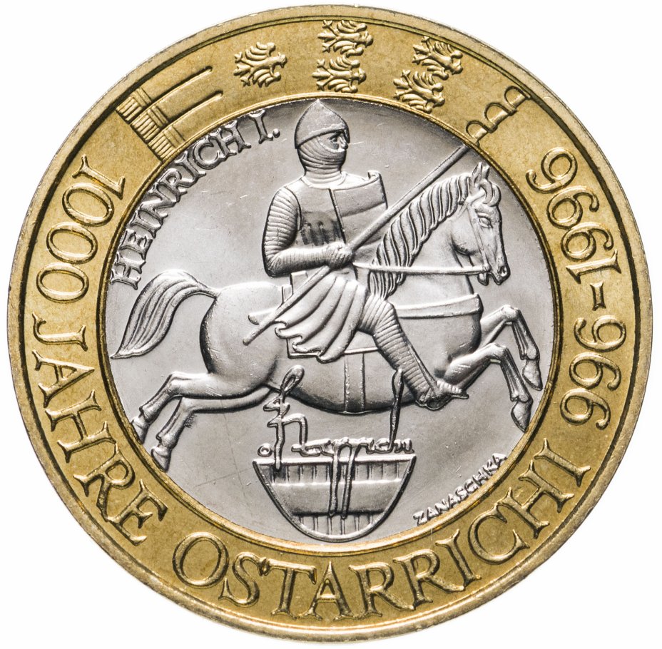 50 шиллингов австрия. 50 шиллингов австрия 1986. валютный союз 1999. юлиус рааб канцлер. 50 шиллингов австрия.