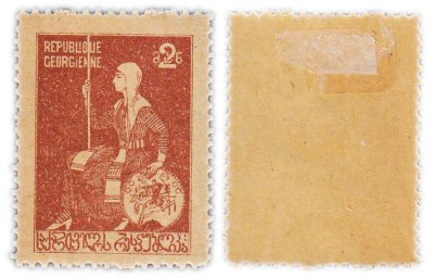 купить Грузия марка 2 рубля "Царица Тамара" 1919-1920 Гражданская война СССР