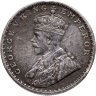 Купить Индия (Британская) 1 рупия (rupee) 1914 знак монетного двора: "♦" - Бомбей