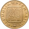Купить Австрия 20 шиллингов 1987 "300 лет со дня рождения Зальцбургского Архиепископа графа Туна"