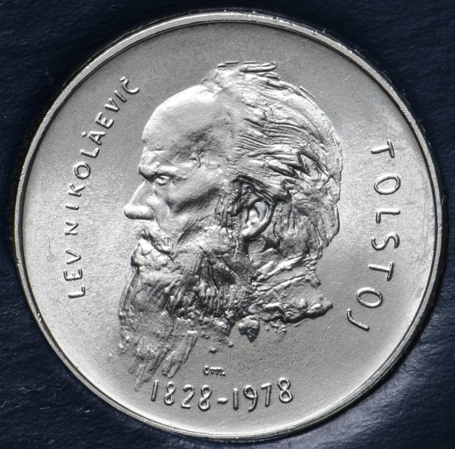 1000 Лир монета. 150 Лир в рублях. 1000 Лир в рублях. 1800 лир