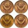 Купить Набор из 4 монет 1 копейка 1977-1991