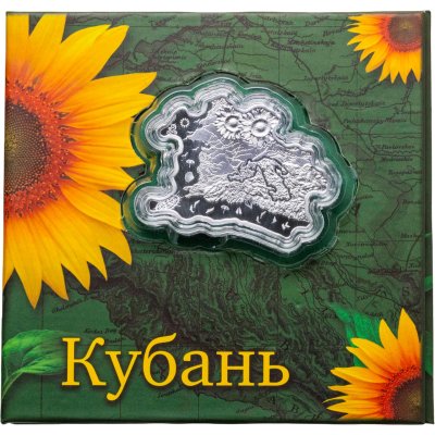 купить Ниуэ 1 доллар 2016 Российские регионы - Кубань, в буклете