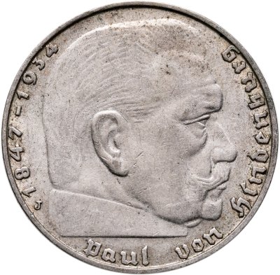 купить Германия, Третий рейх 2 рейхсмарки (reichsmark) 1939, знак монетного двора "J" - Гамбург