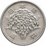 Купить Япония 100 йен (yen) 1959-1966, случайный год [4.8 грамм серебра 600 пробы]
