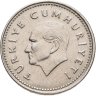 Купить Турция 2500 лир (lira) 1992