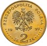 Купить Польша 2 злотых (zlotе) 1999 Вступление Польши в НАТО