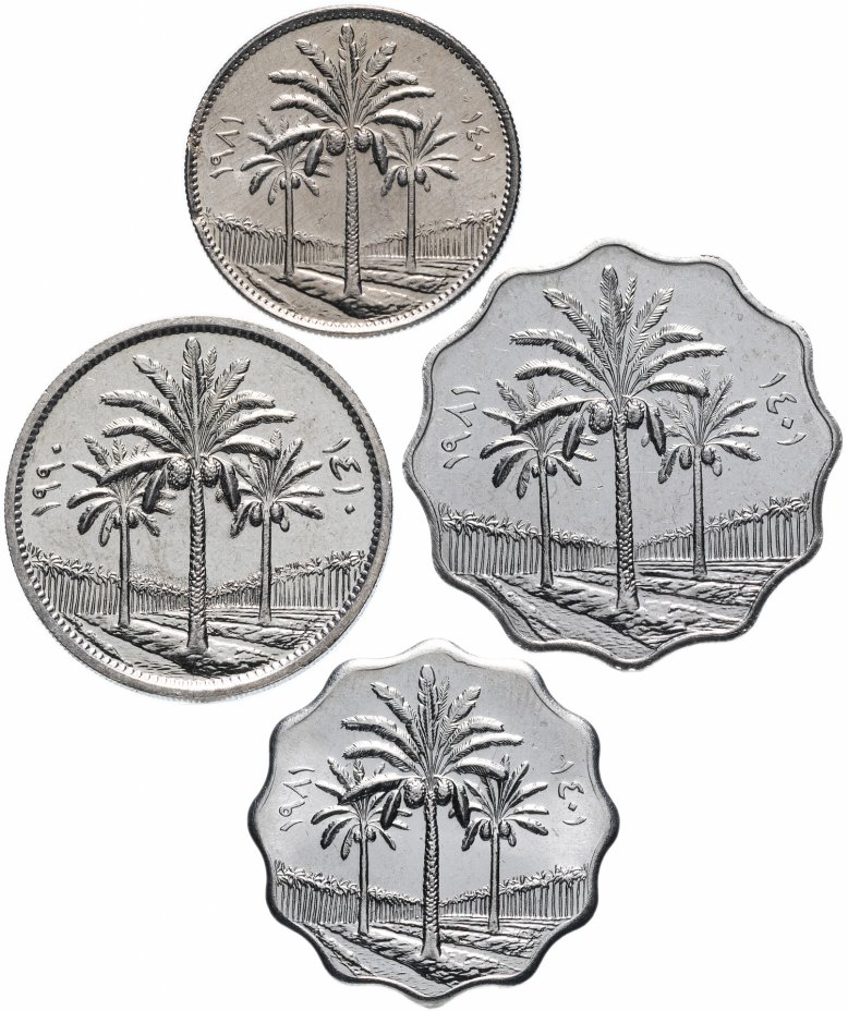 купить Ирак - набор 4 шт 1968 - 1979 год "Три пальмы"
