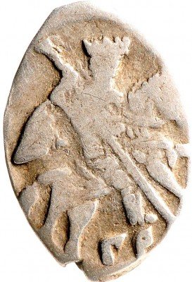 Купить Копейка Ивана Грозного, Псков (ГР)