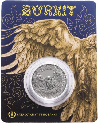 купить Казахстан 100 тенге 2022 (2023) "Культовые животные тотемы кочевников - Беркут (Золотой орел)"