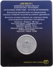 Купить Казахстан 100 тенге 2022 (2023) "Культовые животные тотемы кочевников - Беркут (Золотой орел)"