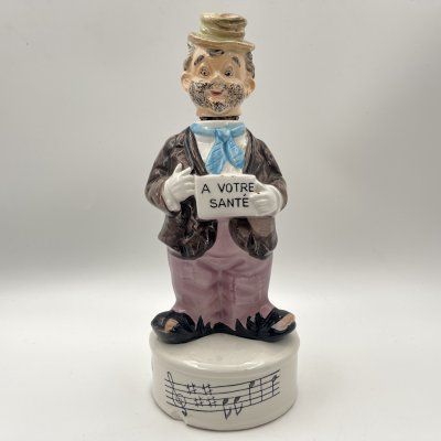 купить Штоф "За ваше здоровье", фаянс, роспись, Япония, 2000-2010 гг.