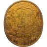 Купить Памятная настольная медаль в честь 70-летия Патриарха Московского и всея Руси Пимена, в оригинальной коробке с тиснением, СССР, 1980-е гг.