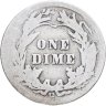 Купить США 10 центов (дайм, one dime) 1914 "Barber Dime" знак монетного двора: "D" - Денвер