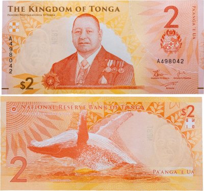 купить Тонга 2 паанга 2023 год P-50