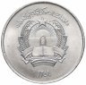 Купить Афганистан 5 афгани (afghanis) 1980 (1359 г.Х.)
